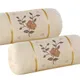 Beige, Skin__RJ PRODUCTS