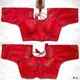 Red__blouse bazaar