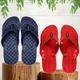 Blue & Red__Vitoria