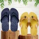 Blue & Yellow__Vitoria