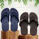 Blue/ Brown __Vitoria
