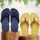 Blue & Yellow__Vitoria