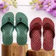 Green * Maroon__Vitoria
