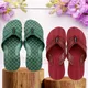 Green & Maroon__Vitoria