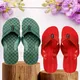 Green & Red__Vitoria