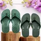 Green__Vitoria
