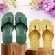 Green & Yellow__Vitoria