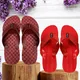 Maroon & Red__Vitoria