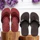 Dark Brown /Light Brown __Vitoria