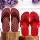 Maroon & Red__Vitoria