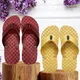 Maroon & Yellow__Vitoria