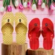 Yellow & Red__Vitoria