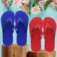 Blue & Red__Vitoria
