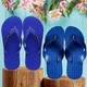Blue & Green__Vitoria