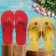 Red & Yellow__Vitoria
