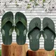 Green__Vitoria