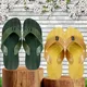Green & Yellow__Vitoria