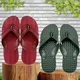 Maroon & Green__Vitoria