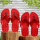 Red__Vitoria