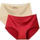 Beige - Red__Krishiv Fashion