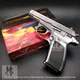Silver__ShopBoxs.in