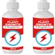 Pack of 2__dgdavb