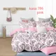 Pink__tesing KR