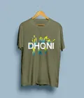 CATEGORY_MS_DHONI_EDITION__coolxfool.
