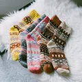 CATEGORY_BEST_SELLERS__Krijo