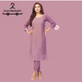 CATEGORY_2_PIECE_KURTI__Klothing Kart