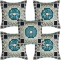 CATEGORY_CUSHION_COVER__Jayvaam