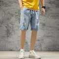 CATEGORY_DENIM_SHORTS__Fudepride