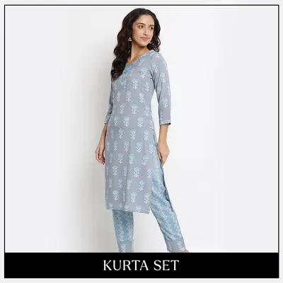 SHOP_BY_CATEGORIES_undefined__undefined
