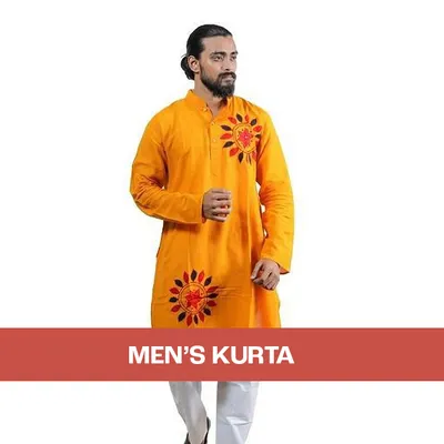 SHOP_BY_CATEGORY_undefined__undefined