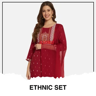 SHOP_BY_CATEGORIES_undefined__undefined