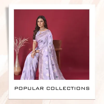 SHOP_BY_CATEGORIES_undefined__undefined