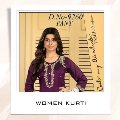 SHOP_BY_CATEGORY_undefined__undefined