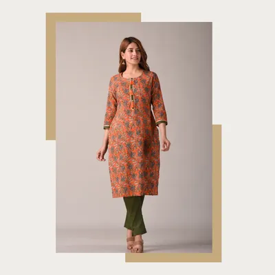 SHOP_BY_CATEGORIES_undefined__undefined