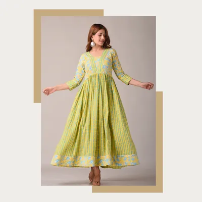 SHOP_BY_CATEGORIES_undefined__undefined